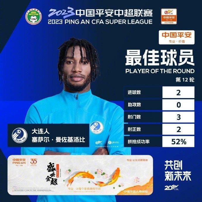 拜仁旧将巴德施图贝尔在接受天空体育的采访时表示，球队在后防线缺乏领袖人物。